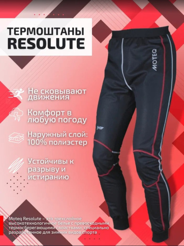Moteq Термоштаны Resolute Черный/Красный