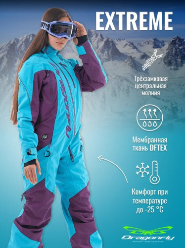 Dragonfly Комбинезон Extreme Woman 2020 blue-purple